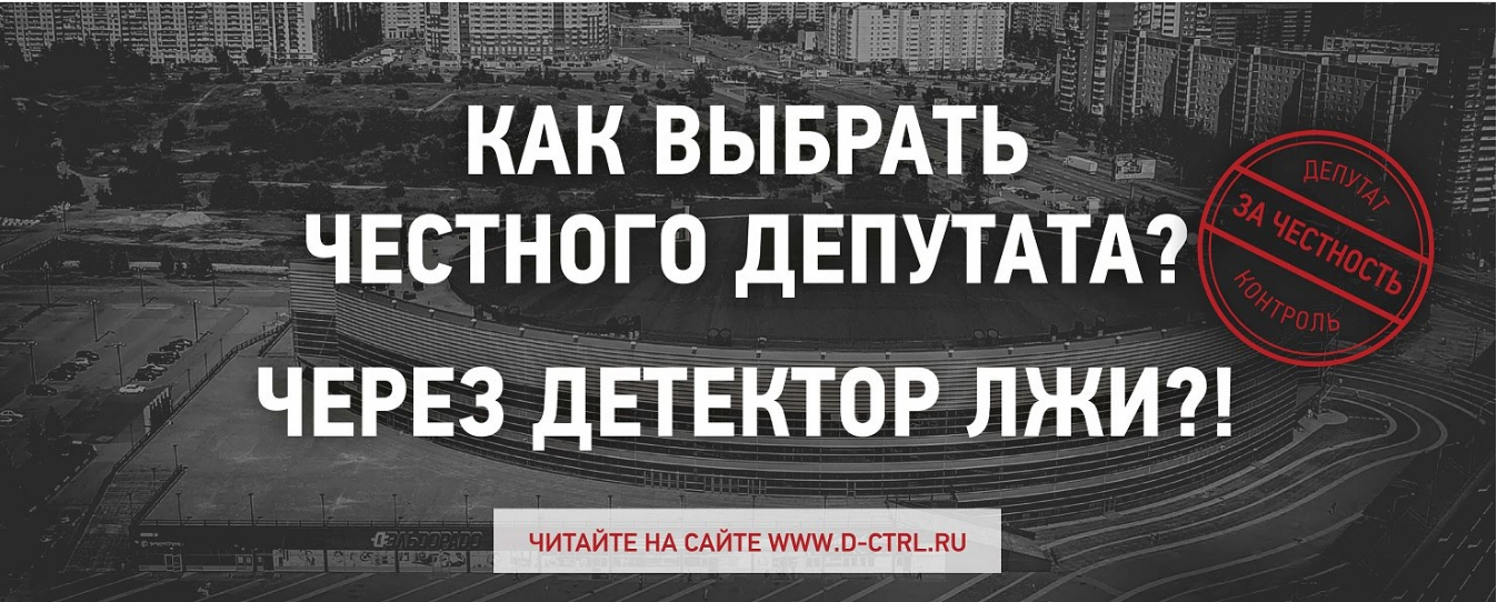 ДКТ