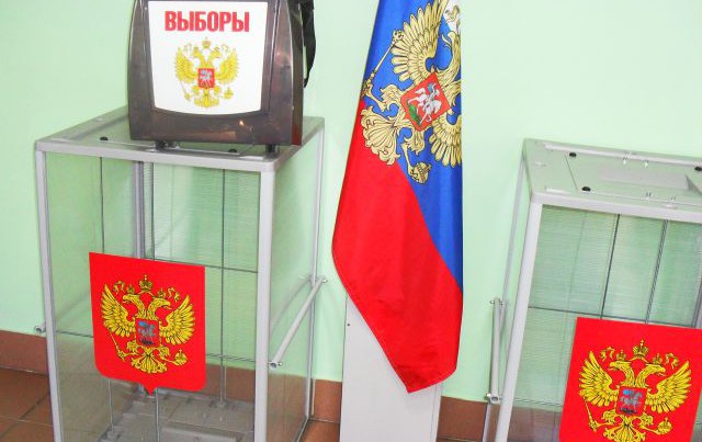 Стартовал приём документов на ЗакСовские праймериз «Единой России»